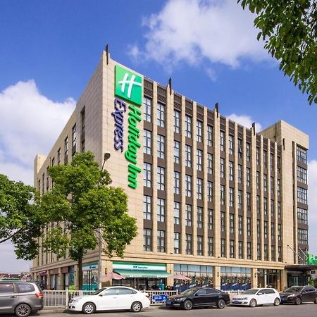 Holiday Inn Express Shanghai Hongqiao North By Ihg Fengbang Экстерьер фото