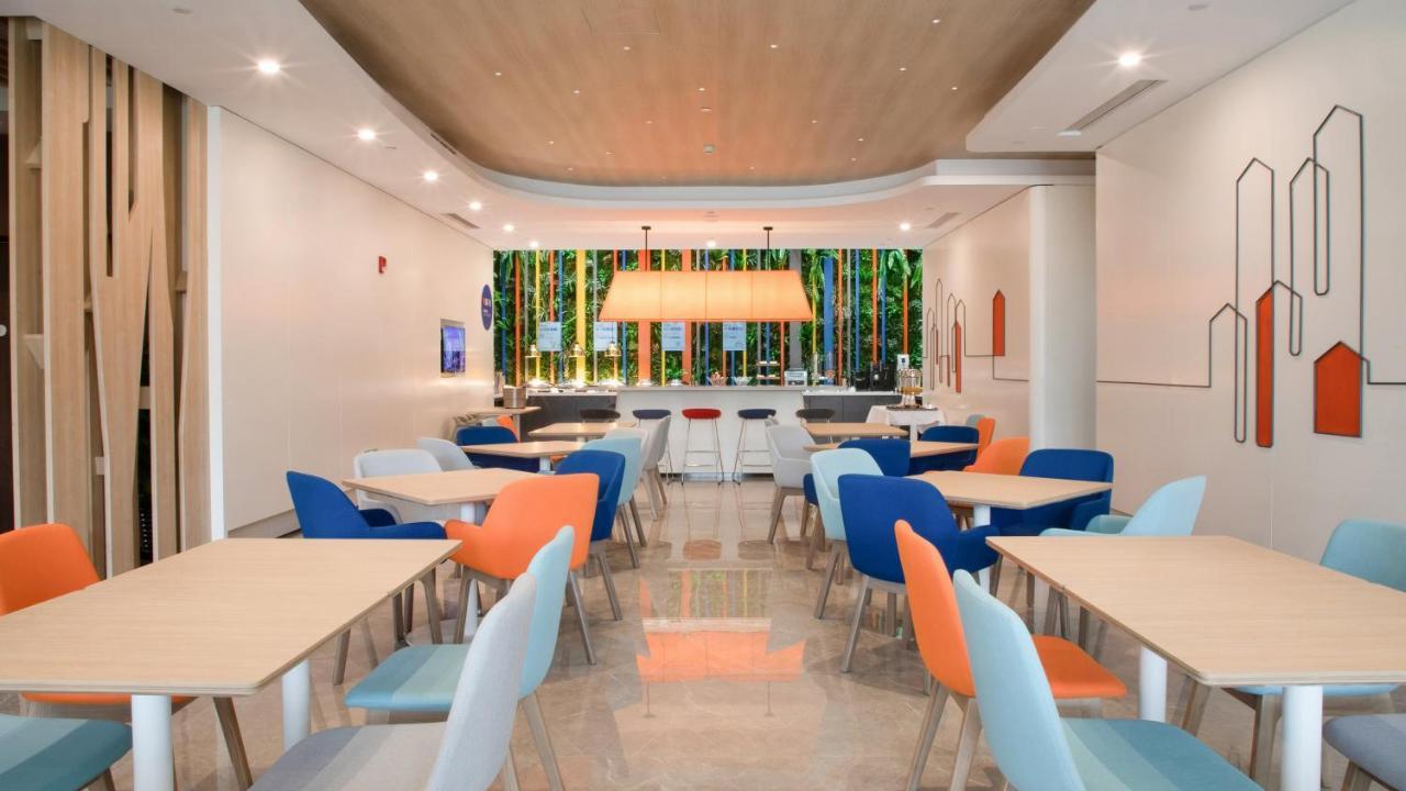 Holiday Inn Express Shanghai Hongqiao North By Ihg Fengbang Экстерьер фото