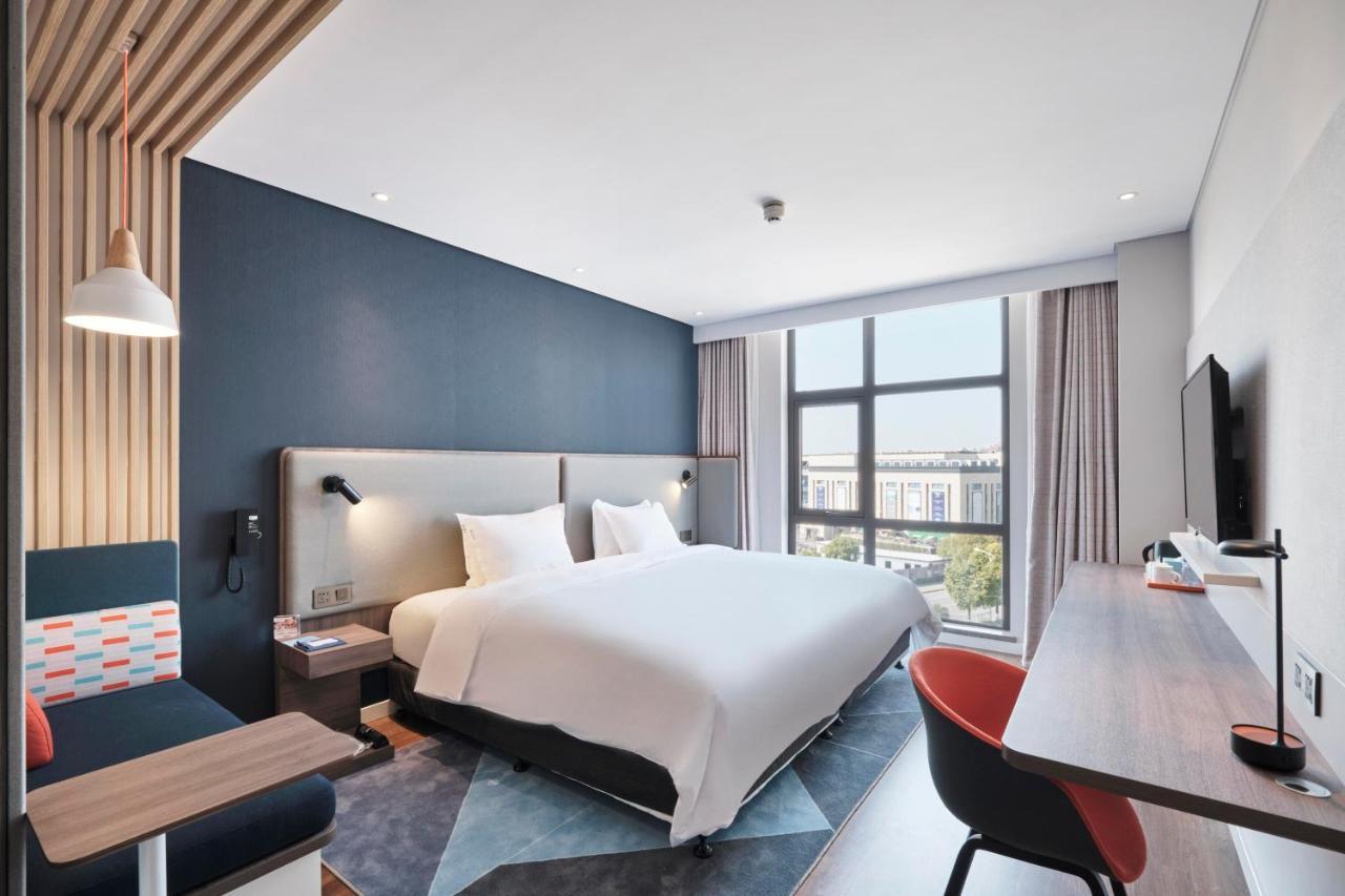 Holiday Inn Express Shanghai Hongqiao North By Ihg Fengbang Экстерьер фото