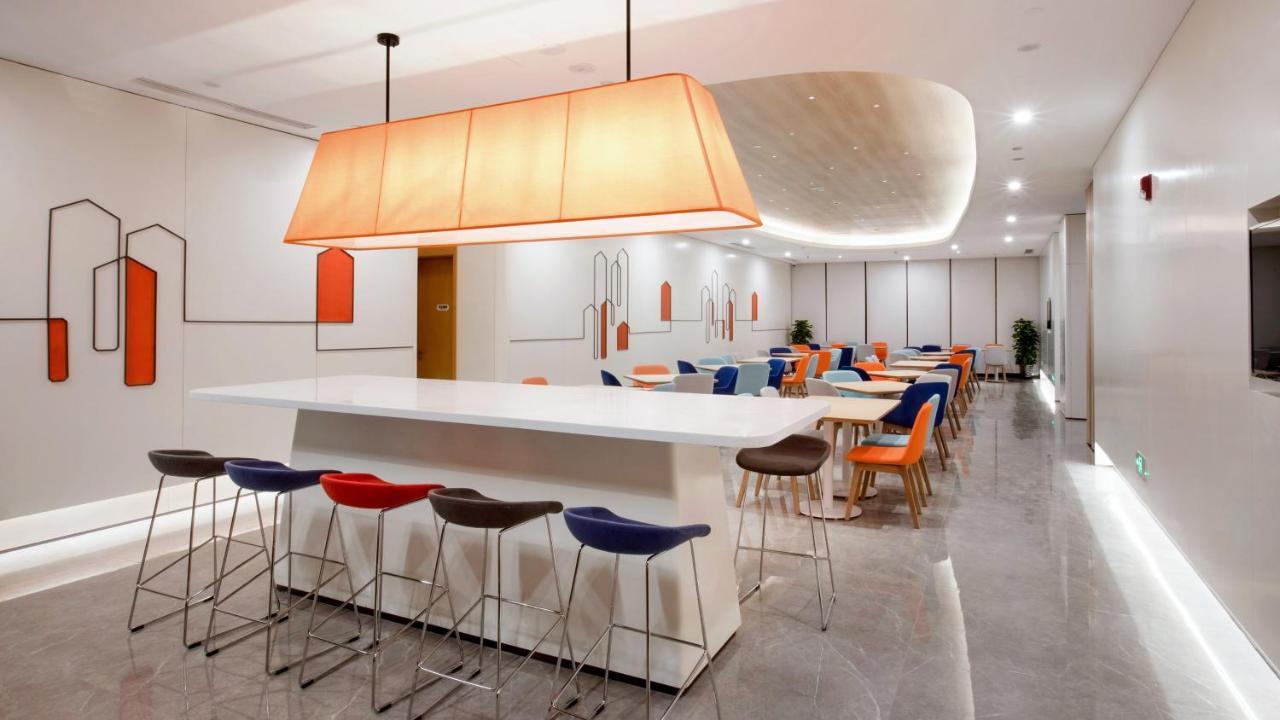 Holiday Inn Express Shanghai Hongqiao North By Ihg Fengbang Экстерьер фото