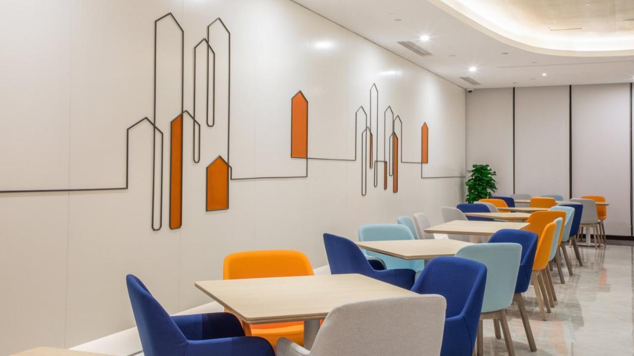 Holiday Inn Express Shanghai Hongqiao North By Ihg Fengbang Экстерьер фото