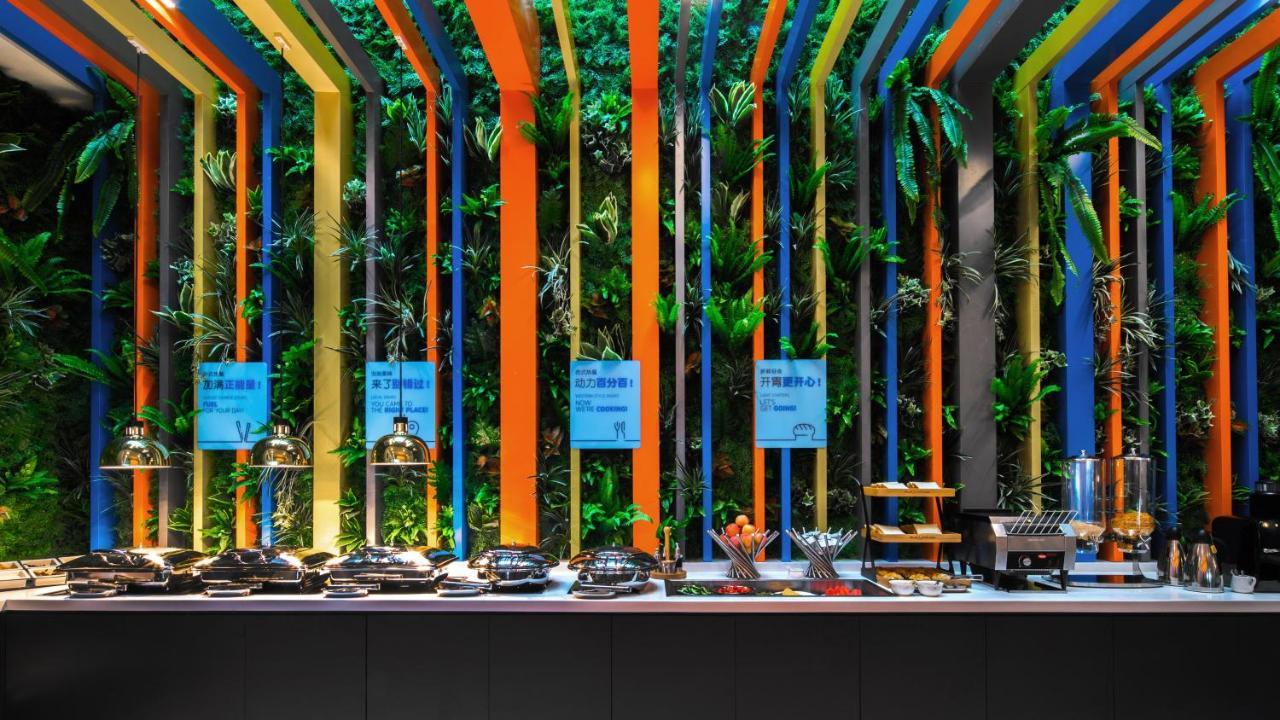 Holiday Inn Express Shanghai Hongqiao North By Ihg Fengbang Экстерьер фото