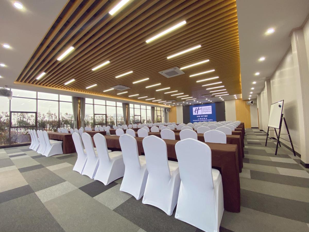 Holiday Inn Express Shanghai Hongqiao North By Ihg Fengbang Экстерьер фото